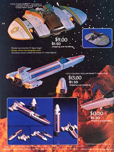 A moment of silence for a truly cool toy we can never have again.