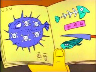 Poison...poison...poison...tasty fish!